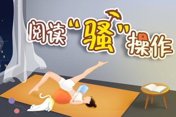 英亚体育登录注册